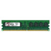 Памет за компютър DDR2 1GB PC2-4200 Kingston (втора употреба)